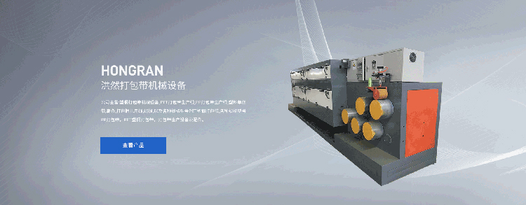 臨沂不銹鋼水箱廠(chǎng)家